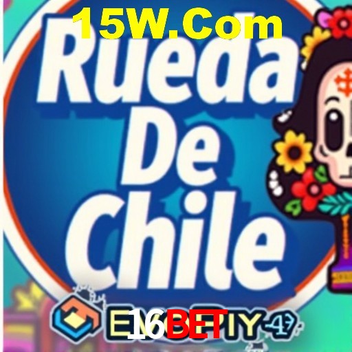 Explorando a Categoria de Eventos em Apostas na 16Bet