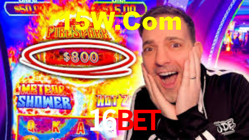 16Bet: Seu Especialista em Apostas Esportivas Brasileiras